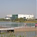 China Science and Technology Museum in Beijing city