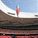 The Olympic Cauldron-Bird's Nest  in Beijing city