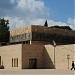Yad-Vashem Archive (en) in ירושלים city