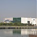 China Science and Technology Museum in Beijing city