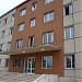 Spitali Onkologjik in Tiranë city