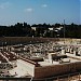 דגם  ירושלים  בתקופת  בית  המקדש  ה-2 in ירושלים city