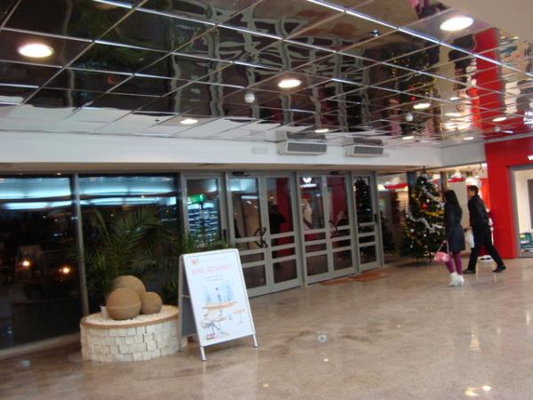 Inchiriere Spaţii Comerciale La Mall Forum Center La Etajele 2 Si 4 Din Incinta Mall Forum