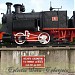 Locomotive museum in Resita city