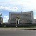 Volyn Regional Rada (Council) in Lutsk city