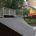Скейт-парк в городе Москва