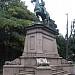 Monument to Prince Komatsu in Tokyo city
