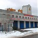 Территория Пожарно-спасательной части № 227 в городе Нахабино