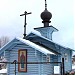 Храм-часовня Новомучеников Красногорских в городе Нахабино