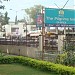 Hotel MTDC Pilgrims Inn in Shirdi city