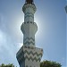 Islamic Centre / Masjid-al-Sultan Muhammad Thakurufaanu Al Auzam