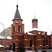 Храм Митрофана, епископа Воронежского в городе Москва