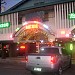 Bay View Disco and Karaoke (en) in Lungsod ng Olongapo city