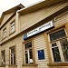 Деревянный жилой дом XIX века в городе Москва