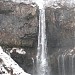 Kegon Falls (華厳滝)  in Nikko city