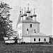 Храм Казанской иконы Божией Матери в городе Серпухов