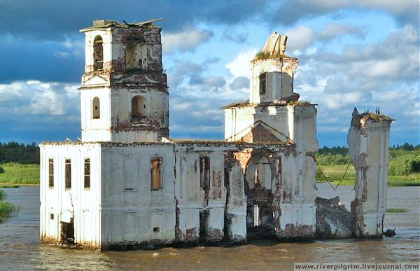 Липин Бор Достопримечательности Фото С Описанием – Telegraph