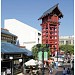 Japanese Village Plaza yagura (fire lookout tower) in Los Angeles, California city
