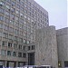 Федеральное медико-биологическое агентство в городе Москва