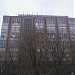 Государственный научно-исследовательский институт «Аэронавигация» в городе Москва