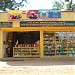 deepa farm in Mangalore city