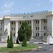 Университет узбекского языка и литературы имени Алишера Навои в городе Ташкент