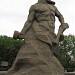 Скульптура «Неизвестный» в городе Москва
