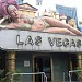 Las Vegas Club (en) in Lungsod ng Angeles city