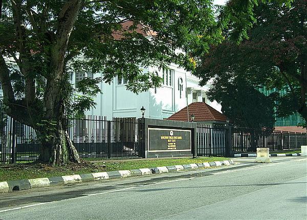 Malaya High Court Johor Bahru Mahkamah Tinggi Malaya Johor Bahru Johor Bahru District
