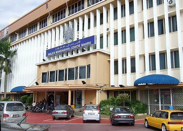 Majlis Bandaraya Johor Bahru's Building - Johor Bahru District