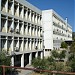 Physics Department in Patras city