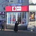 Офис продаж «МТС» в городе Москва