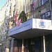 Управа Войковского района САО г. Москвы в городе Москва