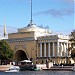 The western arch of the Admiralty