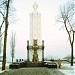 Пам'ятний знак жертвам Голодомору 1932-33 років