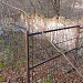 Руины водозаборного узла войсковой части 61608 в городе Москва