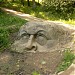 Каменная голова