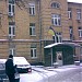 Коммунальная корпорация «Киевавтодор» в городе Киев