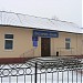 Жмеринское региональное отделение Экспресс-Банка в городе Жмеринка