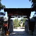 Beijing Stone Carvings Art Museum in Beijing city