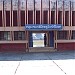 Mahatma Jyotiba Phule Stadium in Etawah city