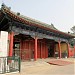 Temple of Ancient Monarchs in Beijing city