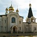 Церковь Троицы Живоначальной (ru) in Mirny city