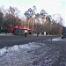 Трамвайная остановка «Улица Академика Курчатова» в городе Москва