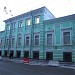 Военная комендатура города Москвы в городе Москва