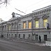 Главный дом усадьбы Варенцовых – Штеккер – Голицына — памятник архитектуры в городе Москва