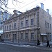Новая Басманная ул., 20 строение 1 в городе Москва