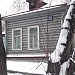 Снесённый исторический деревянный дом в городе Москва
