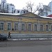 Дом П. В. Кетчер — памятник архитектуры в городе Москва