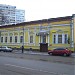 Городская усадьба А. В. Сухово-Кобылина в городе Москва